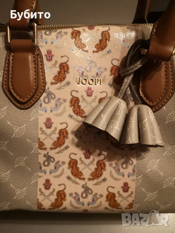 Joop! 
