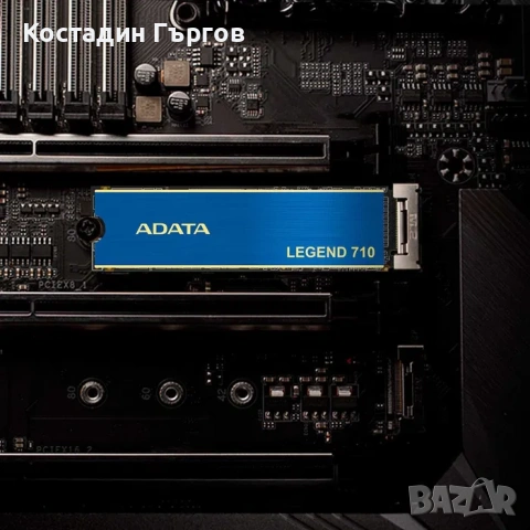 Solid State Drive (SSD) ADATA LEGEND 710, PCIe Gen 3x4, M.2, 1TB