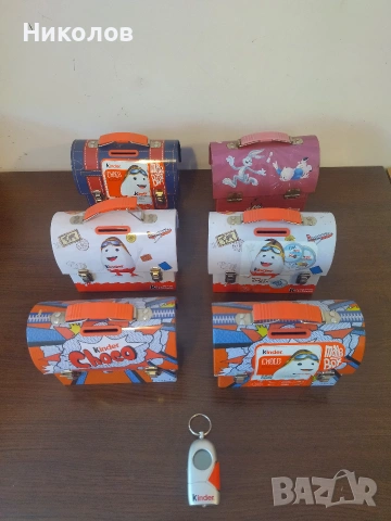 Продавам лот колекция KINDER играчки-пластмасови и плюшени, снимка 3 - Колекции - 55084356