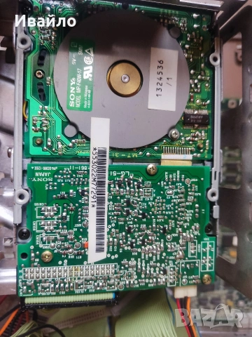 Работещ рядък колекционерски компютър Olivetti M6 540 Suprema | i486 D, снимка 12 - За дома - 54252527