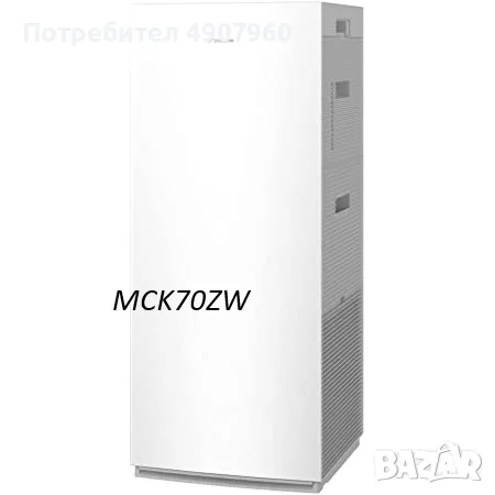 ПРЕЧИСТВАТЕЛИ ЗА ВЪЗДУХ Daikin на топ цени -15%, снимка 2 - Овлажнители и пречистватели за въздух - 55544009