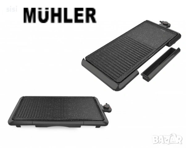 Бездимна електрическа скара Muhler, мраморно покритие, 2200W, снимка 2 - Скари - 54175596