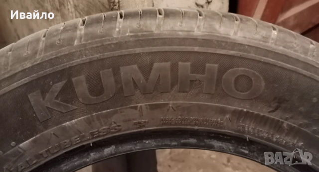 Продавам 2 броя летни гуми 185.65.15 на 1 сезон дот 2021 KUMHO , снимка 4 - Гуми и джанти - 54454828