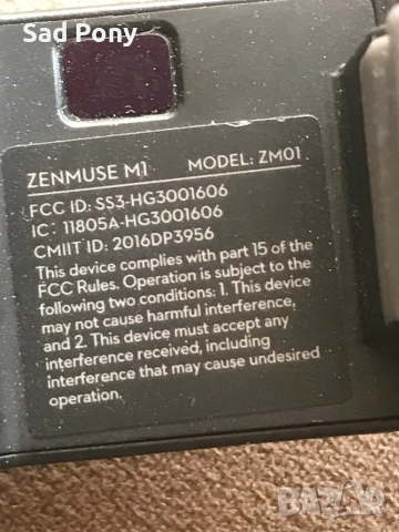 DJI Osmo Zenmuse M1 гимбал, снимка 3 - Селфи стикове, аксесоари - 55191013
