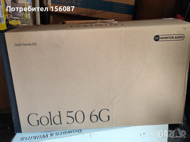 ✅ Monitor Audio Gold 50 6G нови, снимка 11 - Тонколони - 54588769