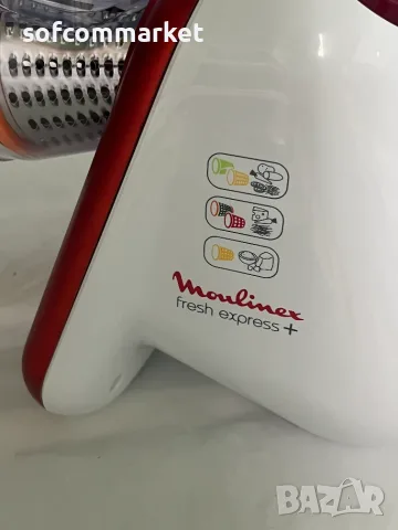 Електрическо ренде Moulinex Fresh Express Plus, снимка 5 - Кухненски роботи - 55464780