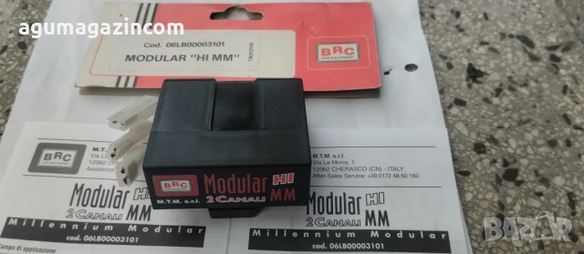 Емулатор BRC Modular HI  MM, снимка 2 - Части - 54811886