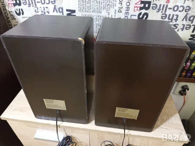 Трилентови Тонколони"Grundig"BOX 650 b, снимка 7 - Тонколони - 55332460