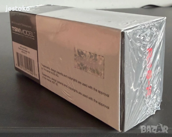 Mini GT ABT Audi RS6-R Glacier White #701, снимка 4 - Колекции - 54811859
