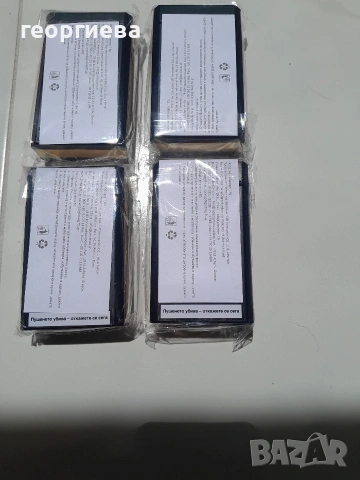 метални табакери Давидофф,Davidoff, снимка 2 - Колекции - 54719679