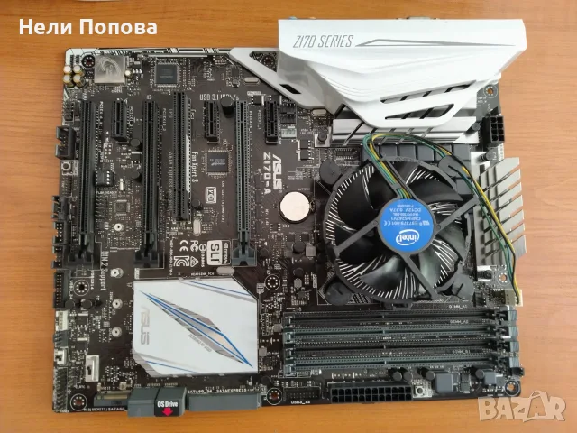 Комплект Дъно Asus Z170-A + Процесор Intel Core i5-6600 (LGA 1151)