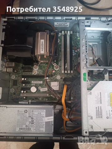 Компютър HP EliteDesk 705 G1 SFF - без хард диск, снимка 8 - Работни компютри - 54936694