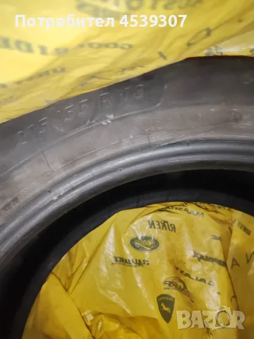 Гуми Michelin R18, снимка 3 - Гуми и джанти - 55508224