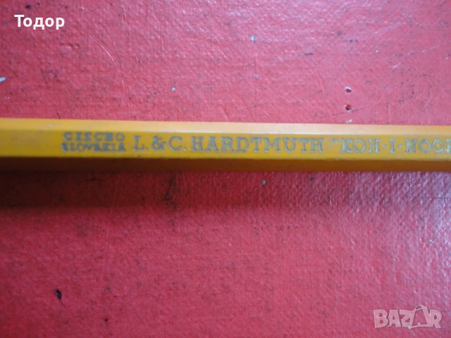 Молив Bohemia 1500 HB, снимка 4 - Ученически пособия, канцеларски материали - 54106884