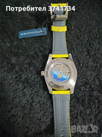 Spinnaker limited edition, снимка 4 - Мъжки - 55367017
