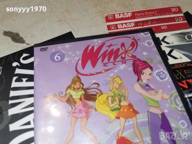 WINX 6 DVD 2906261208L1, снимка 3 - DVD филми - 55086144