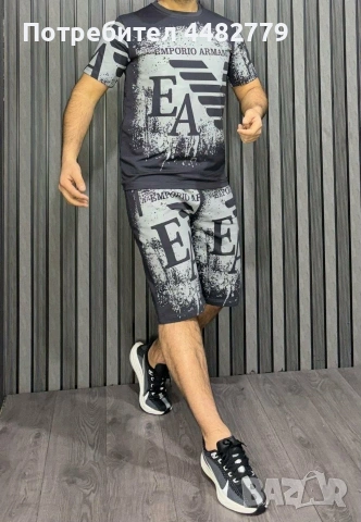 мъжки комплект , снимка 4 - Спортни дрехи, екипи - 54035328