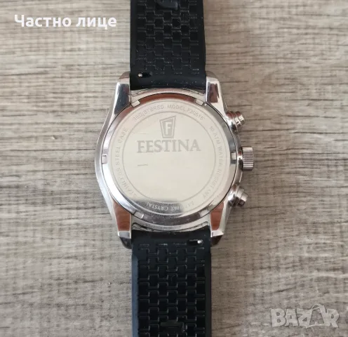 Мъжки часовник  Festina F20515/2, снимка 2 - Мъжки - 55562298