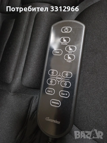 COMRELAX CO-6006 е отопляема и охлаждаща вибрираща седалка, снимка 3 - Масажори - 54946039