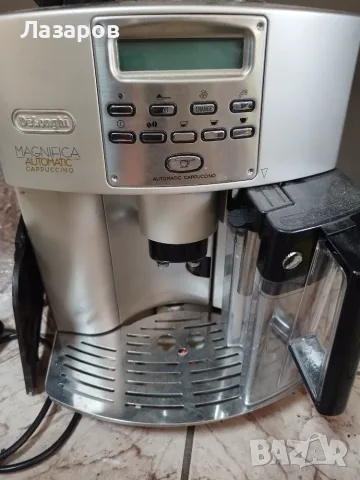 Delonghi magnifica cappuccino