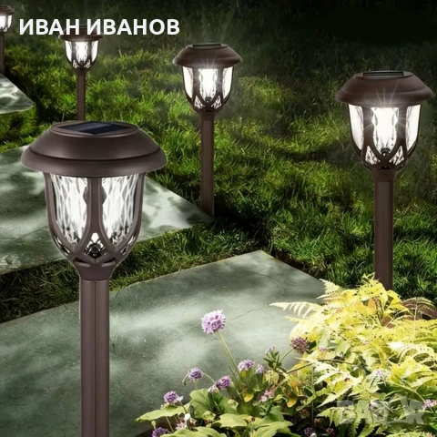 Соларни LED градински лампи – Топло осветление за уютни пътеки и задни дворове, снимка 7 - Соларни лампи - 55181529