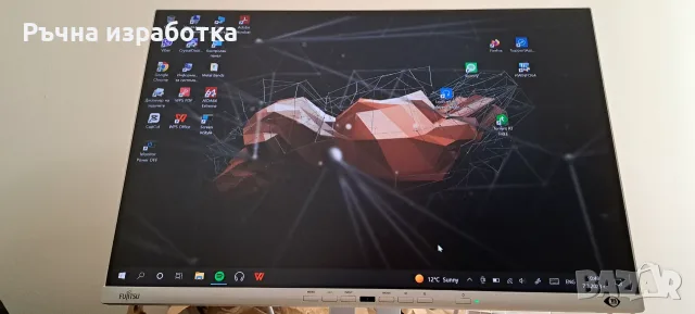 НОВО монитор fujitsu P2410 WE 24.1" IPS 16:10 audio usb type c VESA
