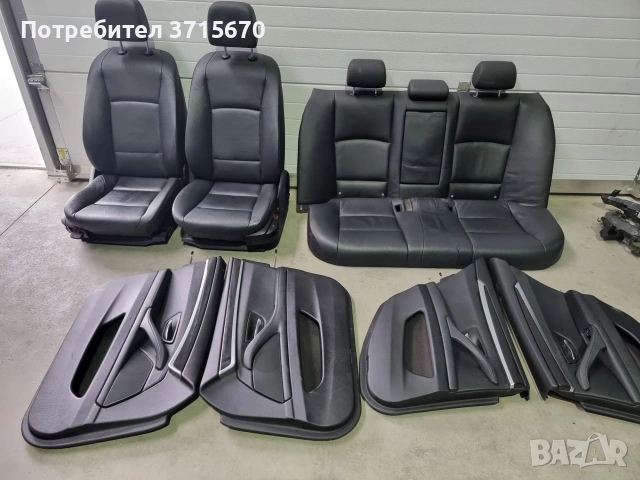 Кожен салон за BMW F10 седан ел пакет с подгрев 