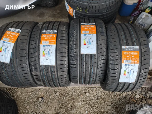 4бр.НОВИ летни гуми MAZZINI 265 35 18 DOT22 цена за брой