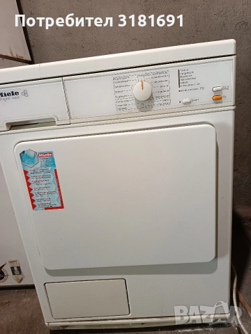 Сушилня Miele, снимка 3 - Сушилни - 54752481