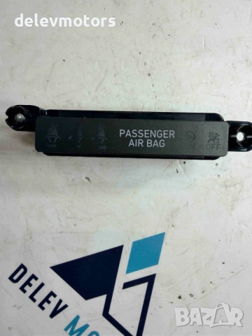 95950-BEXXX дисплей за позиция на колани от Hyundai Kona SX2 1.6 GDI Hybrid, двигател G4LL, 141 кс.