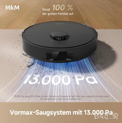Роботизирана прахосмукачка dreame D20, всмукателна мощност 13 000 Pa,, снимка 3 - Прахосмукачки - 54725210