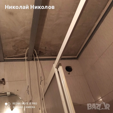 Професионални довършителни ремонти – Гипсокартон, шпакловка и прецизни инсталации, снимка 2 - Майстори - 55173456