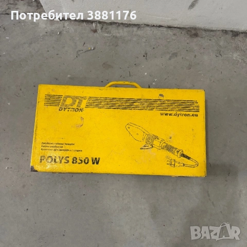 КОМПЛЕКТ DYTRON 4A 850 W 20-63 СИНИ, снимка 3 - ВиК услуги - 54562018