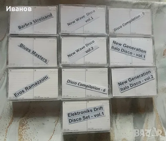 Аудио касети TDK SA - 90 мин./Gold /- хром, снимка 3 - Аудио касети - 55367673