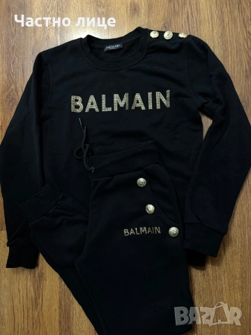 Екип Balmaim, снимка 2 - Спортни екипи - 54411849