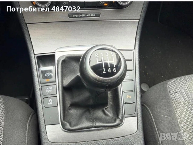 VW Passat 7