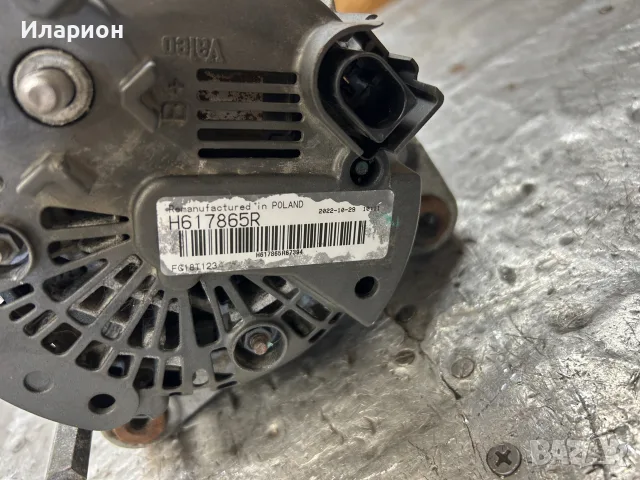 генератор за фолксфаген valeo 440 415 , снимка 3 - Части - 55356864