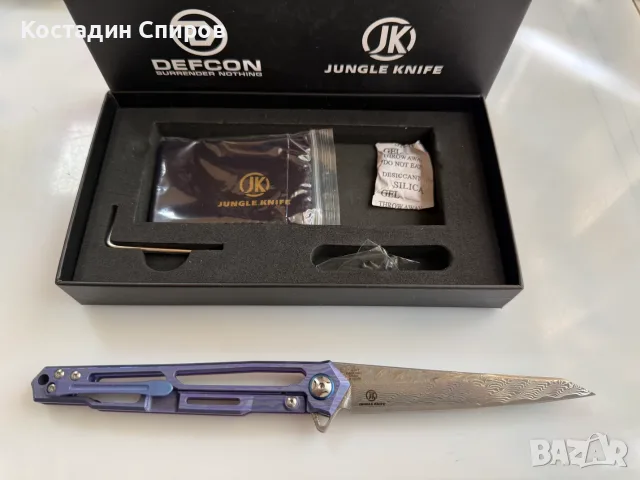 ножове Defcon Jungle Knife – Титан, Дамаск и D2, снимка 6 - Ножове - 55472987