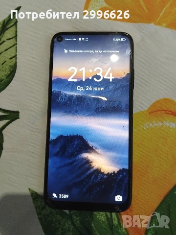 Huawei P40 Lite, снимка 5 - Huawei - 55039251
