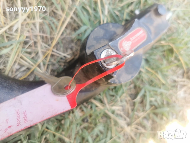 BOSAI-ТЕГЛИЧ ВНОС SWISS 0507261824, снимка 4 - Аксесоари и консумативи - 55164702