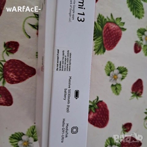 Xiaomi Redmi 13 4G 6Ram 128GB, снимка 3 - Xiaomi - 55008513