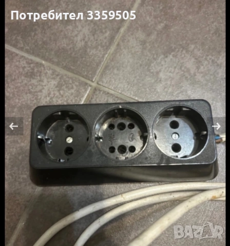 Разклонител с 3 гнезда , снимка 2 - Разклонители и удължители - 54458043