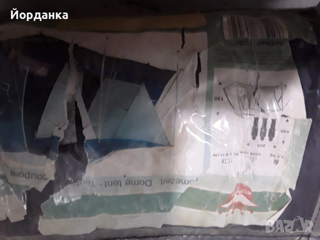 Палатка 3 местна , снимка 6 - Палатки - 54803095