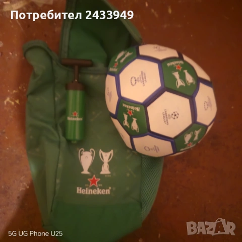 Колекционерски футболен комплект, снимка 2 - Футбол - 54544304