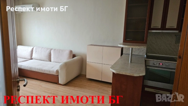 Коматевски възел тристаен обзаведен 400евро, снимка 2 - Апартаменти - 54475071