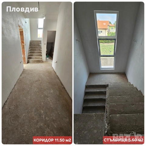 АКТ 16! ОТ СОБСТВЕНИК Самостоятелна двуетажна къща 234 м2 с двор 520 м2 в Рогош обл. Пловдив, снимка 7 - Къщи - 54512474