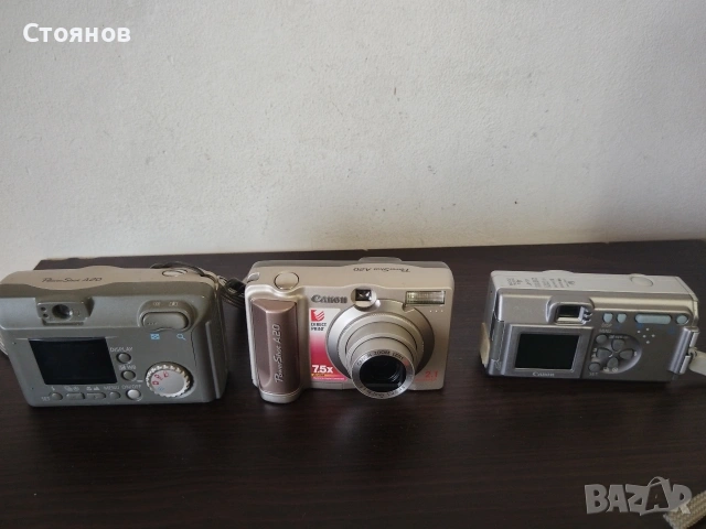 Камери Canon PowerShot G2,G3, Canon PawerShot A20,A200 Japan, снимка 16 - Фотоапарати - 51772449