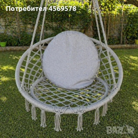 🌳🌷Висяща градинска люлка с възглавница - пълен релакс във вашият дом и градина!🌷🌳, снимка 6 - Градински мебели, декорация  - 54440433