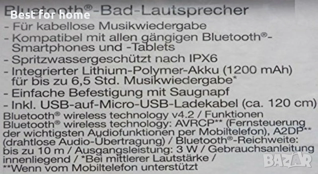 SILVERCREST Bluetooth високоговорител за баня ЧЕРЕН Музика, снимка 3 - Други - 54388975