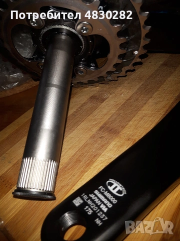 Курбели Shimano Deore XT FC-M8000-2 11s 36 / 26 teeth 175 mm, снимка 2 - Части за велосипеди - 55138600